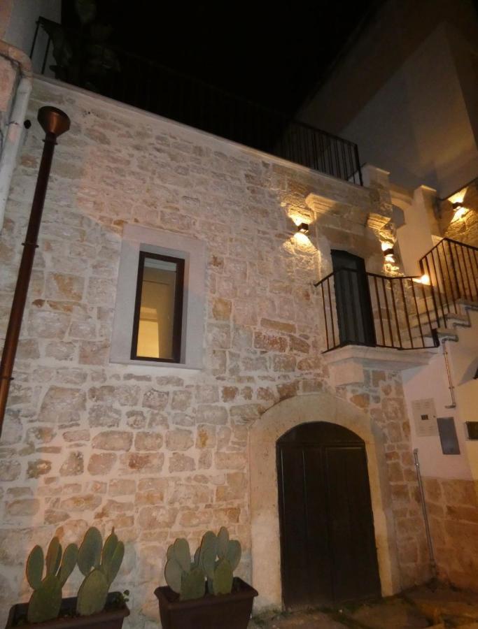 Nicolaus Wellness Experience Сasa de vacaciones Bari